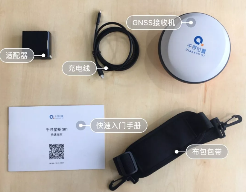 專業(yè)測量設(shè)備千尋星矩SR1RTK：在各種測量場景中表現(xiàn)如何？
